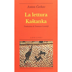 La lettura-Kastanka, mini (Уценка)