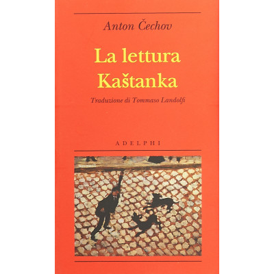 La lettura-Kastanka, mini (Уценка)