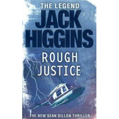 Rough justice (Уценка)