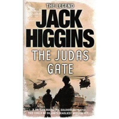 Judas Gate