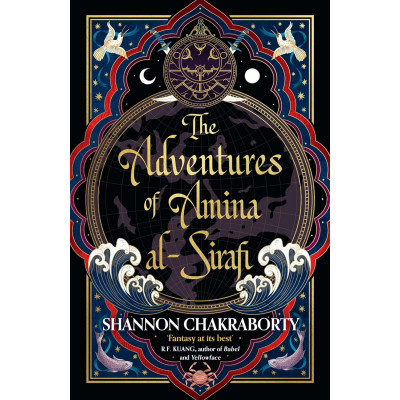 The Adventures of Amina Al-Sirafi