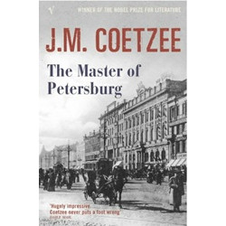 Master Of Petersburg (Уценка)