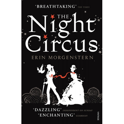 The Night Circus(Уценка)