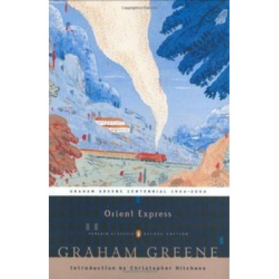 Orient Express (Уценка)