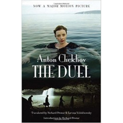 The Duel Movie Tie-In