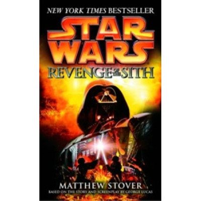 Star Wars III: Revenge of the Sith Star Wars III: Revenge of the Sith