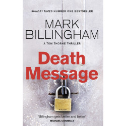 Death Message (Уценка)