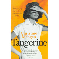 Tangerine (Уценка)