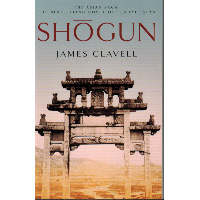 SHOGUN A novel of Japan Volume I (Уценка)