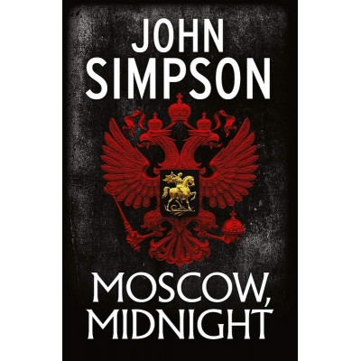 Moscow, Midnight (Уценка)