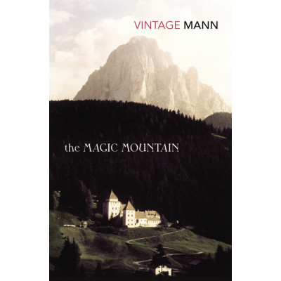 Magic Mountain