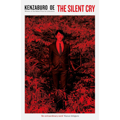 The Silent Cry