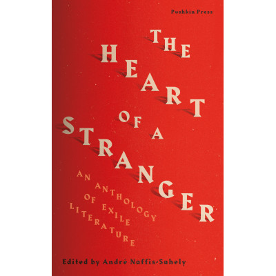 The Heart of a Stranger