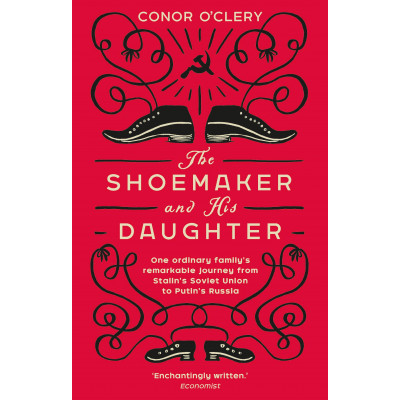 The Shoemaker and his Daughter