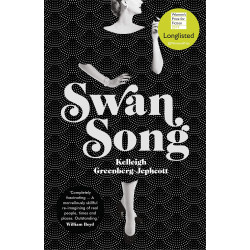 Swan Song (Уценка)