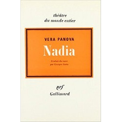 Nadia (Уценка)