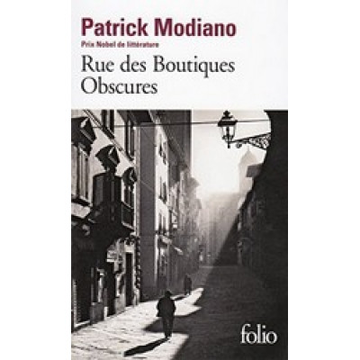Rue des boutiques obscures