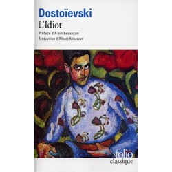 L'idiot (Уценка)
