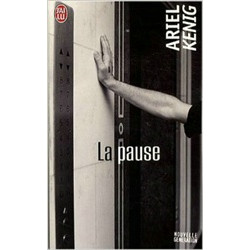 La pause (Уценка)
