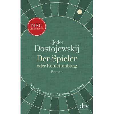 Der Spieler oder Roulettenburg