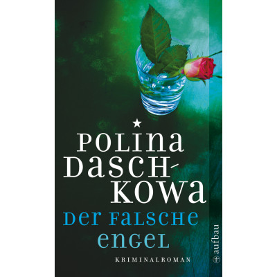 Der falsche Engel