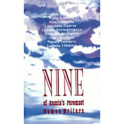 № 30. Nine of Russia's Foremost Women Writers