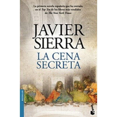 La Cena Secreta (Уценка)