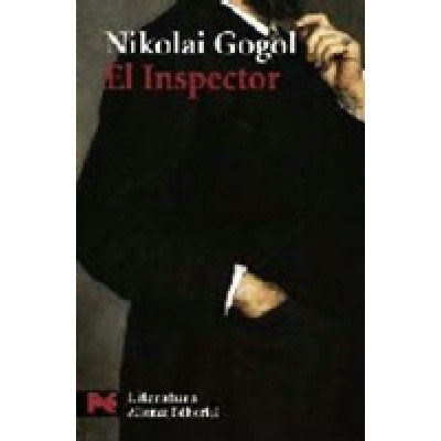 El inspector (Уценка)