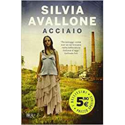 Acciaio (Уценка)