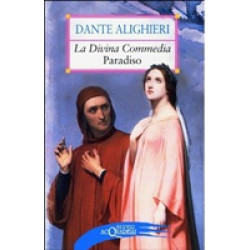 La Divina Commedia. Paradiso (Superacquarelli) (Уценка)
