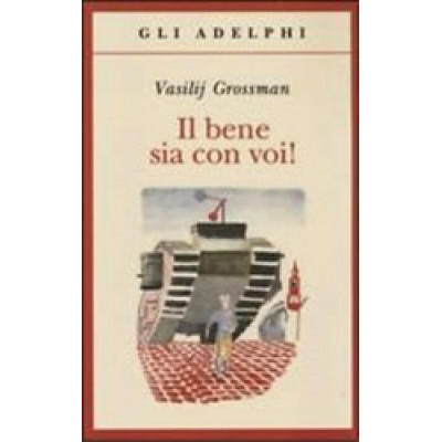 Il bene sia con voi!
