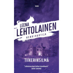 Tiikerinsilmä (Уценка)