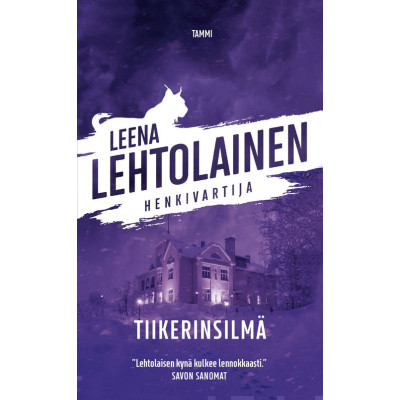Tiikerinsilmä (Уценка)