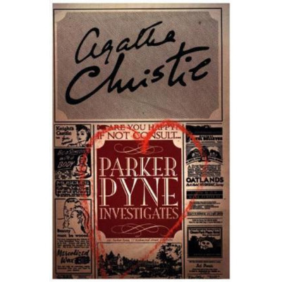 Parker Pyne Investigates (Уценка) Parker Pyne Investigates (Уценка)