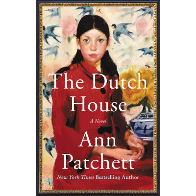Dutch House Intl, The