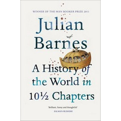A History Of The World In 10 1/2 Chapters (Уценка)