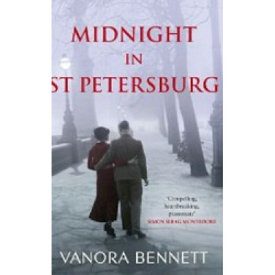 Midnight in St Petersburg