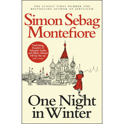 One Night In Winter (Уценка)