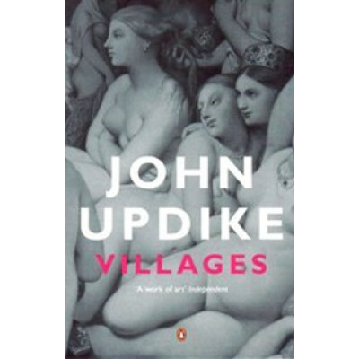 Villages (Уценка) Villages (Уценка)