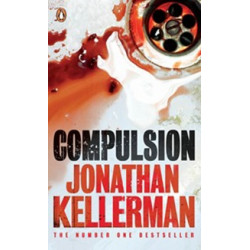 Compulsion (Уценка)