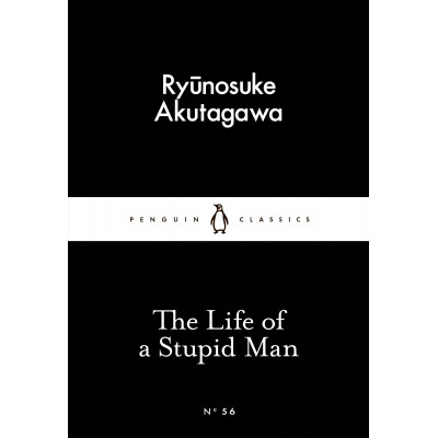 The Life of a Stupid Man(Уценка)