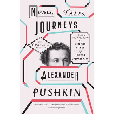 Novels, Tales, Journeys (Уценка)