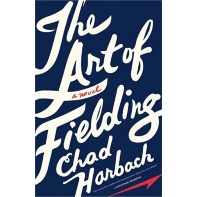 The Art of Fielding