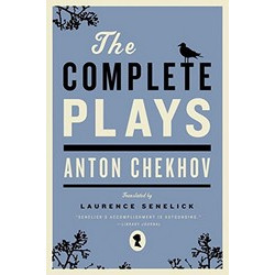 The Complete Plays (Уценка)