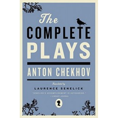 The Complete Plays (Уценка)