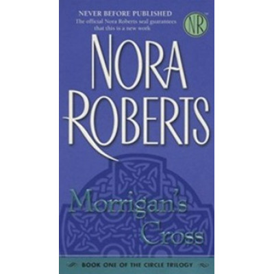 Morrigan`s Cross (Уценка)