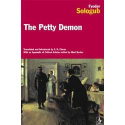 The Petty Demon (Уценка)
