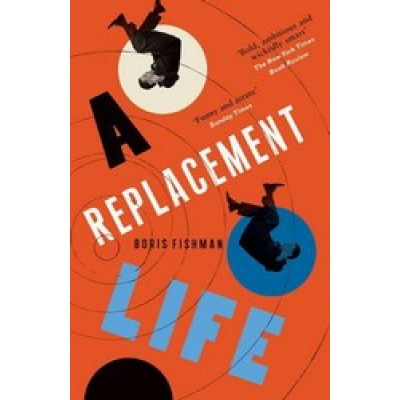 A Replacement Life