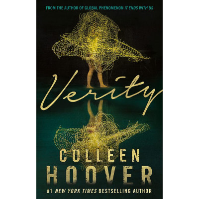Verity (Уценка)