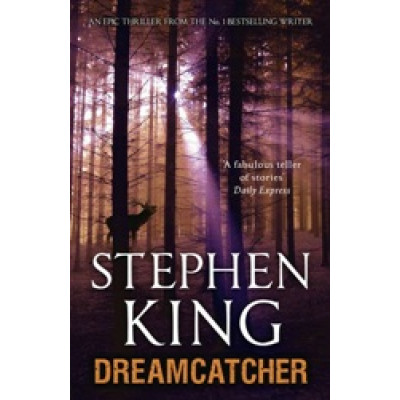 Dreamcatcher (Уценка)